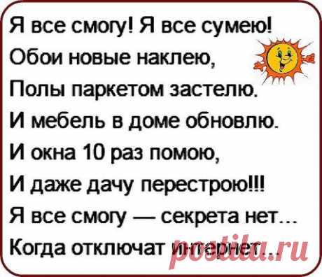 (62) Одноклассники