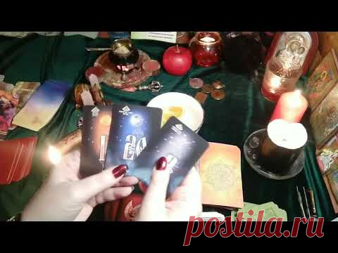 ОБРЕТЕНИЕ ЗАЩИТЫ И ОПОРЫ В ФИЗИЧЕСКОМ ТЕЛЕ. ОТКРЫТИЕ ДОРОГ.