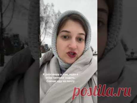 Мастеркласс чепчика на канале