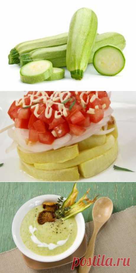 Молодые кабачки: солим, тушим, жарим, печем | АиФ Кухня