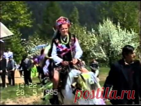 Hutsul wedding on horseback 1995