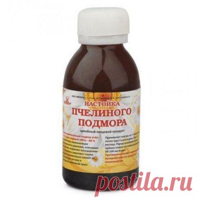 ""Нужно взять 1 столовую ложку 
пчелиного подмора (пчеловоды знают, что это такое, а для остальных 
объясню - это трупики пчёл) измельчить его в порошок, залить 0,5 литра 
хорошей водки, настоять 2 недели, потом процедить и принимать по 
15-20 капель после еды в течении 1 - 2 месяцев. 
Показания: