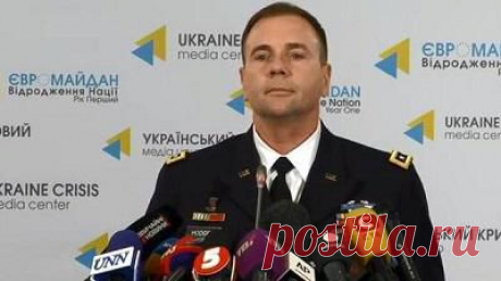 Вооруженные силы США направляют делегацию в Украину | Внешнеэкономические связи