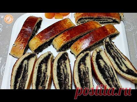 Нежный рулет с маком из дрожжевого теста | Вкусный и простой рецепт | Меню от Ксюши