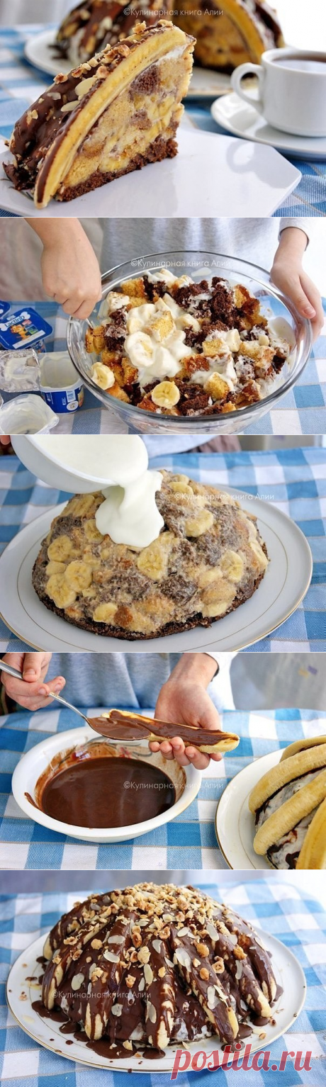 (49) Одноклассники