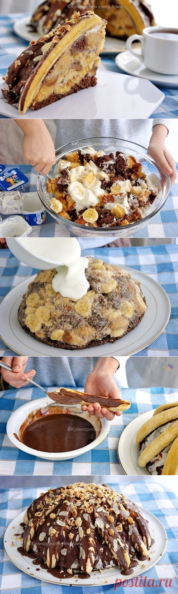 (49) Одноклассники