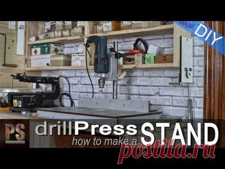 Drill Press Stand
