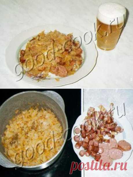 Хорошая кухня - квашеная капуста, тушеная в пиве. Кулинарная книга рецептов. Салаты, выпечка.