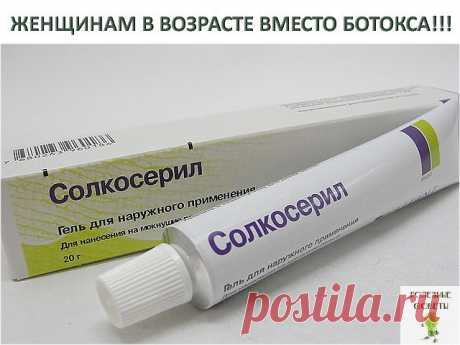 (2) Одноклассники