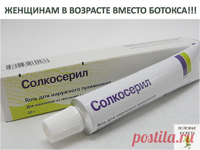 (2) Одноклассники