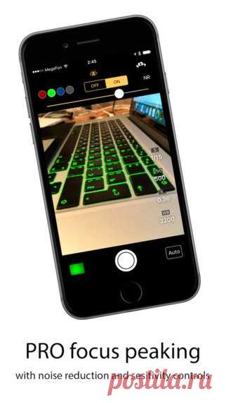 [Sale-iOS] Camera Complete Представляем первую камеру с действительно удобным управлением ручными настройками, с профессиональной фокусировкой с помощью focus peaking, с удобной и быстрой непрерывной съемкой, а также ручным управлением камерой с Apple Watch. 149 руб. -> Бесплатно Ссылка: ====================== #app_store #распродажа@app_4u