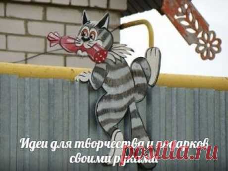 Идеи для творчества и подарков своими руками