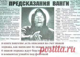 (25) Одноклассники