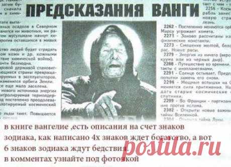 (25) Одноклассники