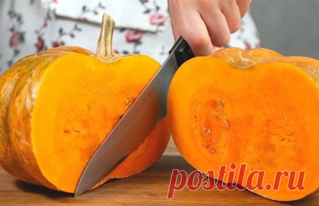Просто натрите тыкву и добавьте 2 яйца!