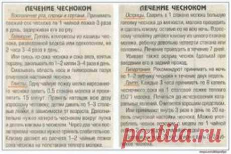 Bcе говорят, что перекись полезна, но вот чего они не говорят…