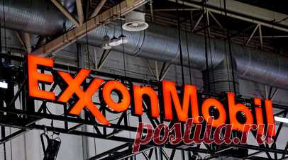 Bloomberg: ExxonMobil планирует сократить около 2 тысяч сотрудников. Американская корпорация ExxonMobil планирует сократить около 2 тыс. рабочих мест по всему миру в рамках долгосрочной программы реорганизации, которая предусматривает объединение подразделений в региональные центры. Читать далее