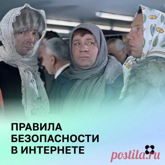 Юмор>Улыбнитесь!