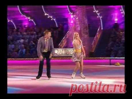 ТанькаКрасавица