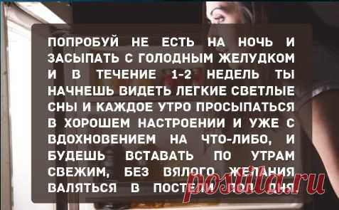 Все,что вы не знали о красоте, здоровье, бизнесе
Просто попробуй!))