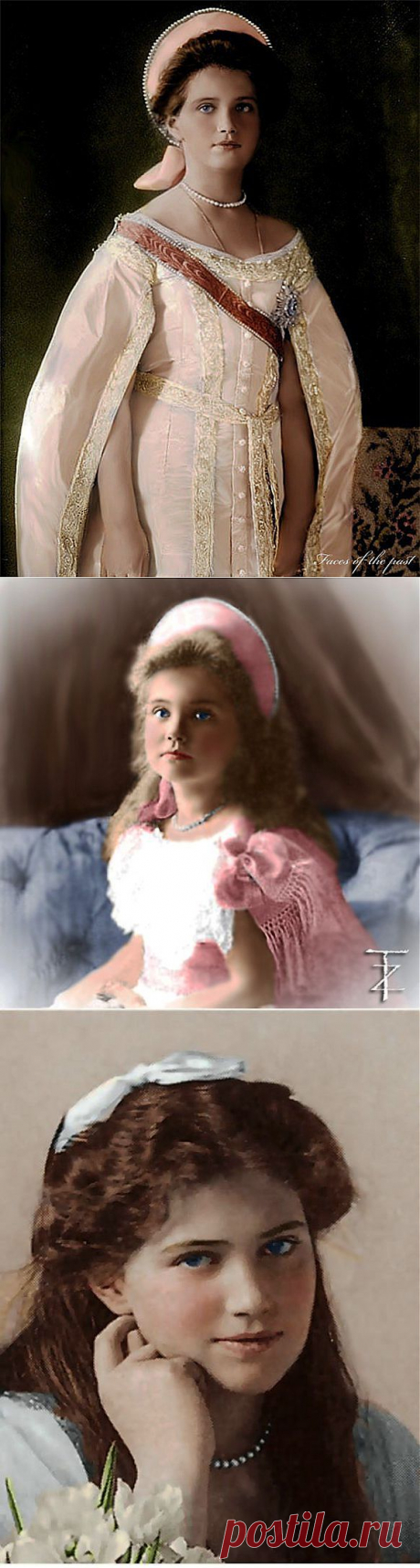 &quot;Настоящая Царевна&quot; - Великая Княжна Мария Николаевна.