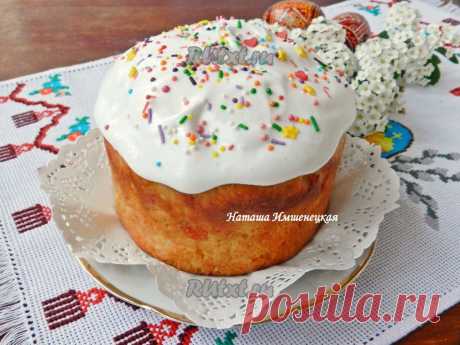 Творожный кулич