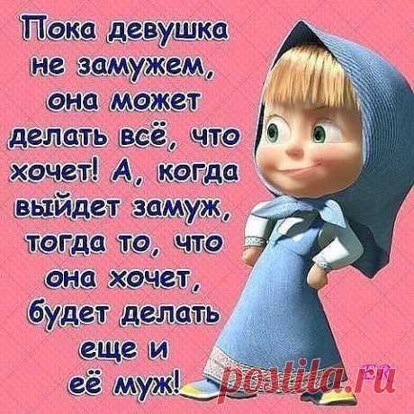 Мой Мир@Mail.Ru