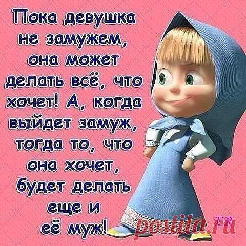 Мой Мир@Mail.Ru