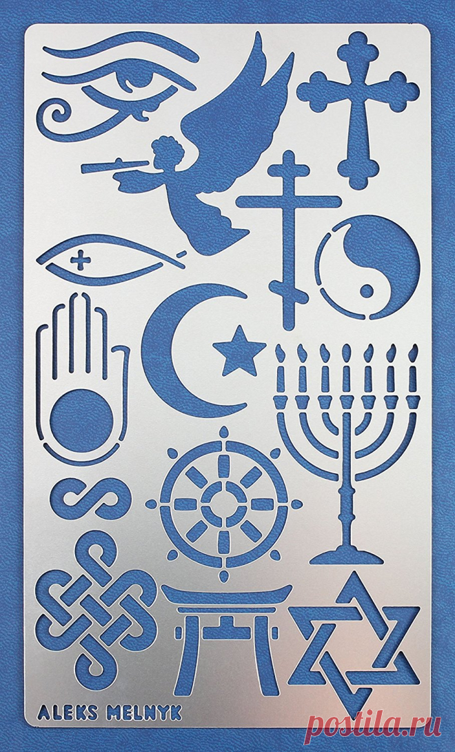 Amazon.com: Aleks Melnyk 25 Bullet Journal Stencil Metal/Religion/Stainless Steel Planner Stencils Journal/Notebook/Diary/Scrapbooking/Crafting/DIY Drawing Template Stencil