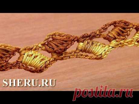 Ленты, шнуры, тесьма: урок 2