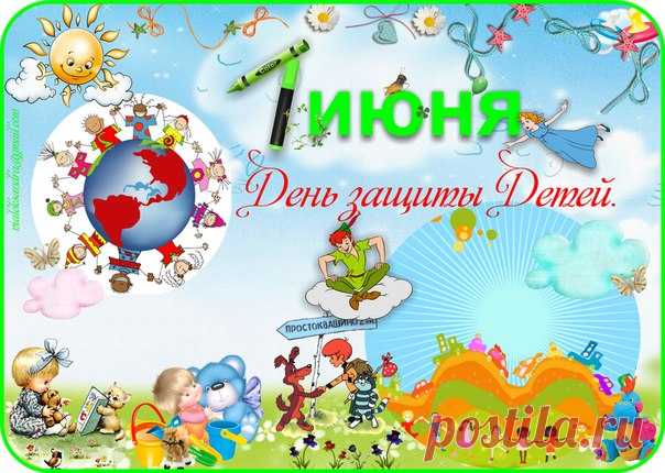 стенгазета к 9 мая шаблоны : 9 тыс изображений найдено в Яндекс.Картинках