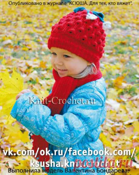 Вязанные на спицах шапочка, шарфик и варежки для девочки 2-3 лет.