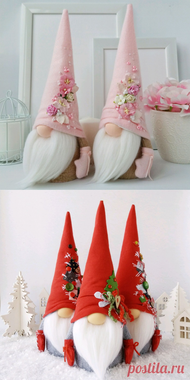 Гномы – купить в интернет-магазине на Ярмарке Мастеров с доставкой - H1X0RRU | Подольск