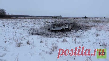 РИА Новости: все обломки сбитого ВСУ Ил-76 доставлены на спецполигон. Все обломки сбитого военными Украины самолёта Ил-76 с российским экипажем и украинскими военнопленными над Белгородской областью были доставлены на спецполигон. Читать далее