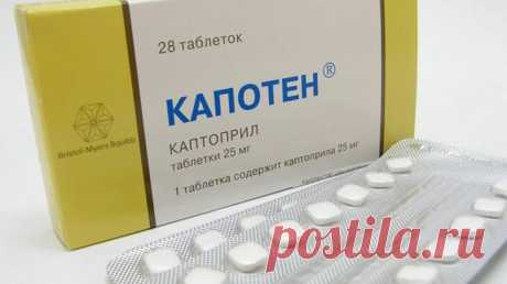 Мой доктор научил меня бороться с гипертаническим кризом. Снижаем давление без лекарств. | Потому что жизнь - борьба. | Яндекс Дзен