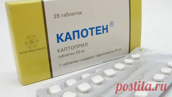 Мой доктор научил меня бороться с гипертаническим кризом. Снижаем давление без лекарств. | Потому что жизнь - борьба. | Яндекс Дзен