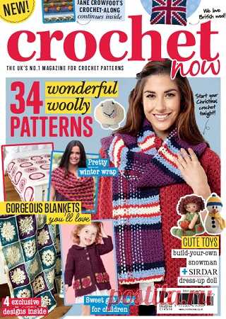 Crochet Now №7 2016