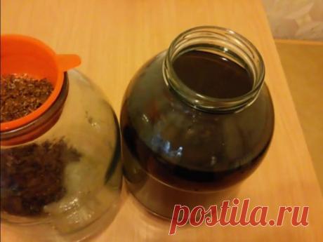 Друг занимается историческими реконструкциями, угостил меня классической настойкой Графа Разумовского: делюсь рецептом и как ее правильно пить Настойка на черноплодной рябине и шиповнике.
Ингредиенты:
Черноплодная рябина — 150 грамм
Шиповник — 100 грамм
Вода — 1 литр
Сахар — 3 столовых ложки
Приготовление:
Ягоды рябины и шиповника перебираем и моем.
Заливаем водой, доводим до кипения и кипятим на слабом огне 15 минут.
Затем настаиваем ночь в темном месте.
Утром процеживаем и добавляем сахар.
В…