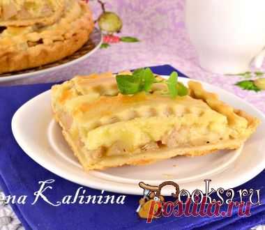 Песочный пирог с яблоками и заварным сметанным кремом фото рецепт приготовления