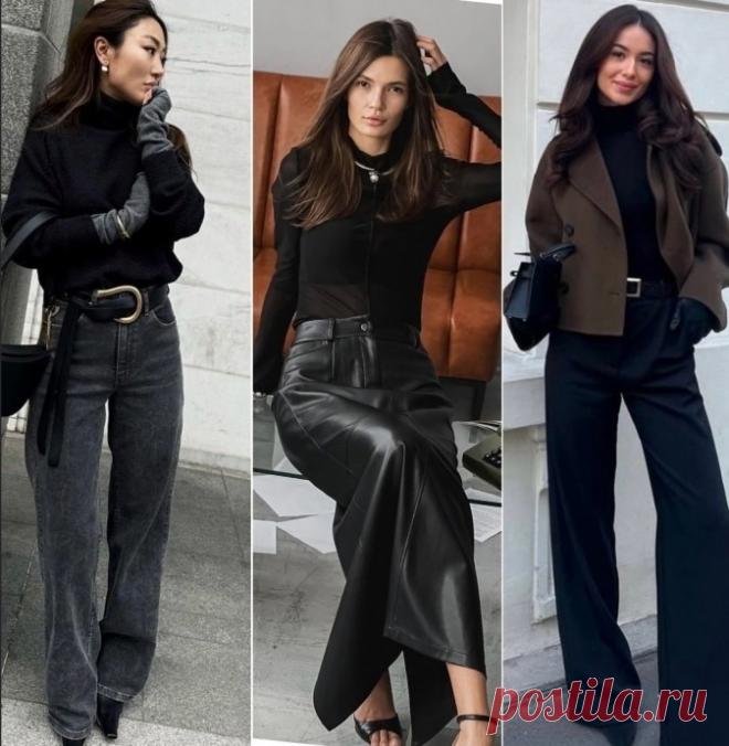 Идеи образов на каждый день