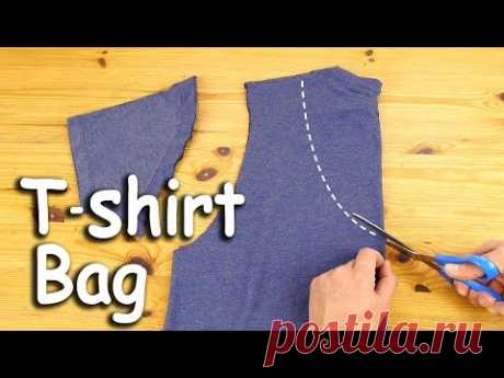 How to Make a T-Shirt Bag