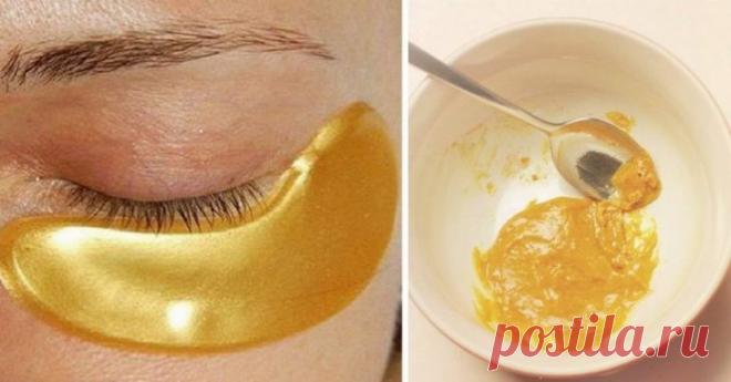 Золотая маска для кожи вокруг глаз!