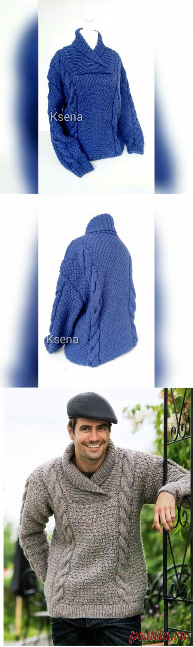 Men knit sweater Fisherman sweater Hand knitted aran pullover | Etsy