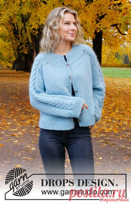 Жакет Sky Feather. Спицы. Жакет вяжется из пряжи DROPS Sky и DROPS Kid-Silk сверху вниз, регланом типа погон и узором с косами. Размеры S - XXXL.  Размеры: S - M - L - XL - XXL - XXXL  Понадобится: