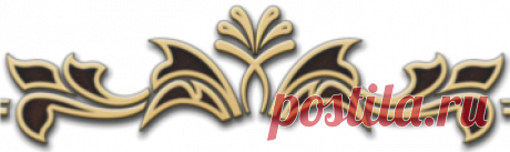 Дневник Fialka05