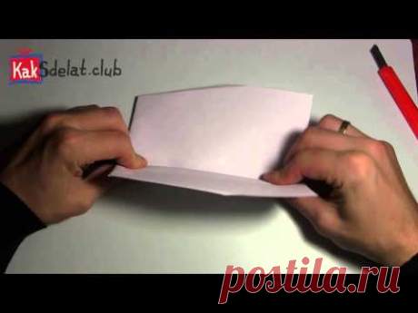 Модель бумажного самолетика, запрещенного на соревнованиях Книги Рекордов Гиннеса