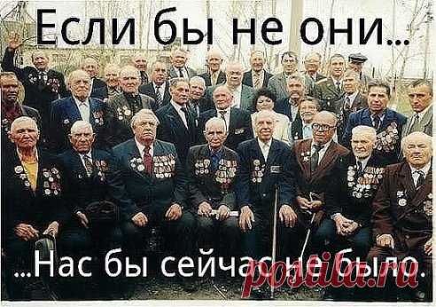 Одноклассники