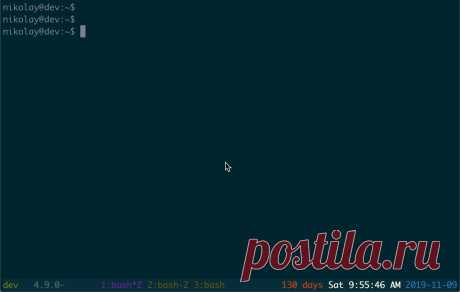 TIL (thanks @ahachete): use `pv` to throttle any work with data