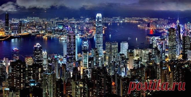 Гонконг
