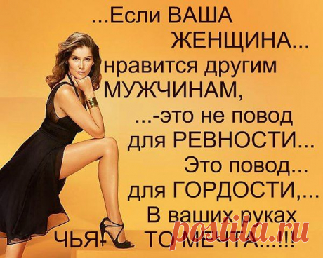 Интересные новости